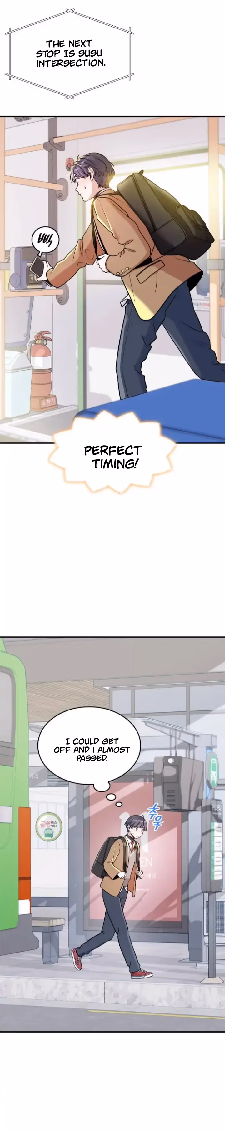 Warm Black Tea Chapter 1 page 34 - 