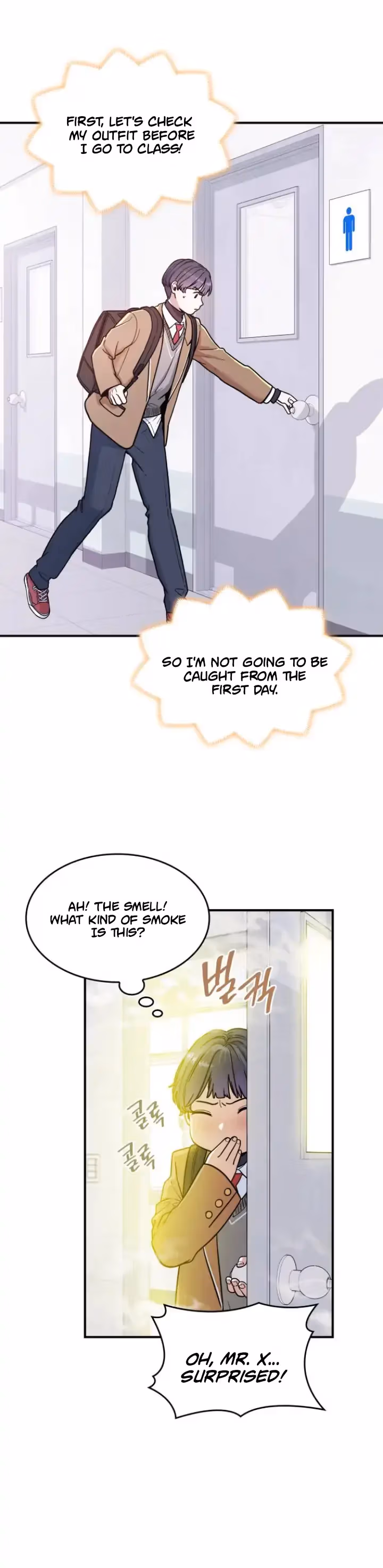 Warm Black Tea Chapter 1 page 36 - 
