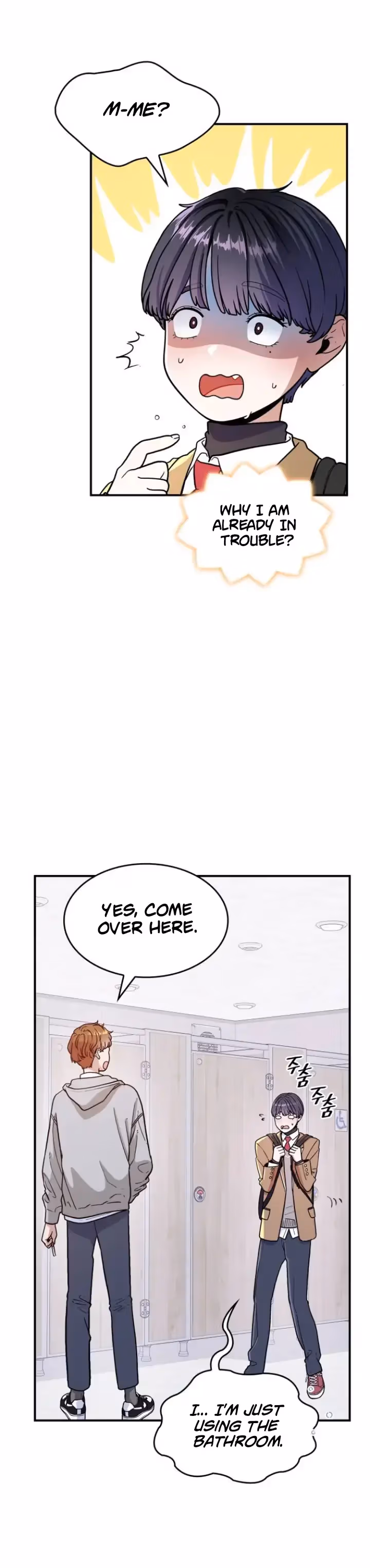 Warm Black Tea Chapter 1 page 38 - 