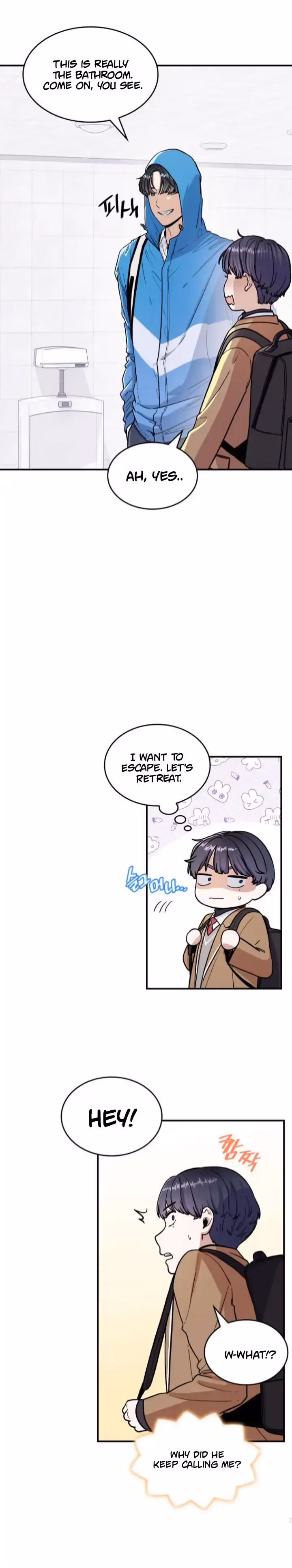 Warm Black Tea Chapter 1 page 42 - 