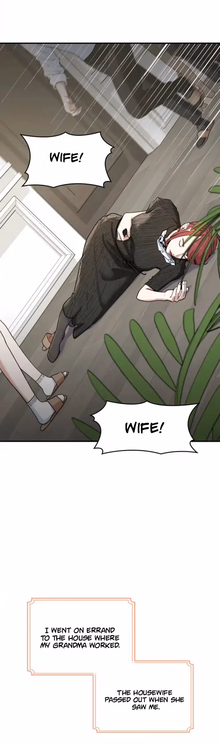 Warm Black Tea Chapter 1 page 7 - 