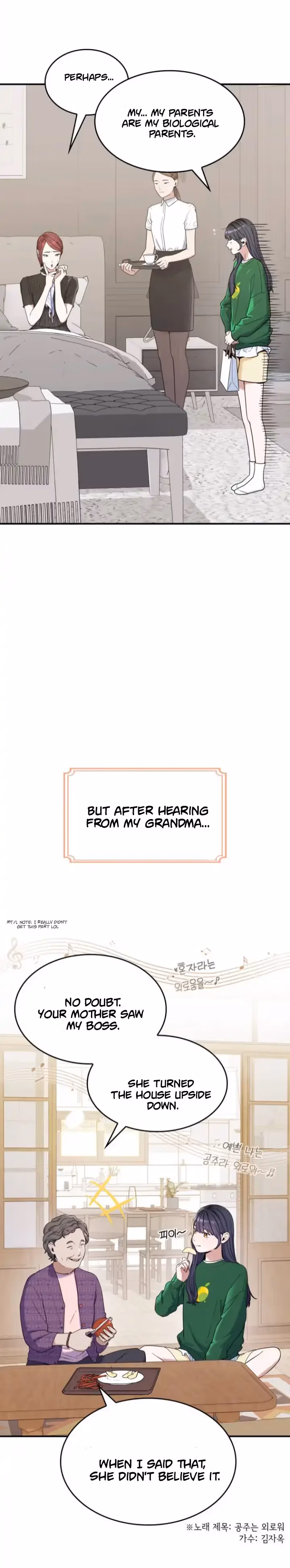 Warm Black Tea Chapter 1 page 10 - 