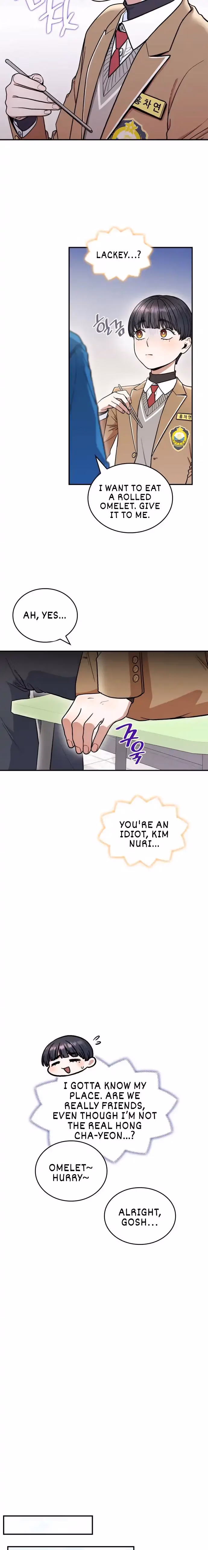 Warm Black Tea Chapter 10 page 13 - 