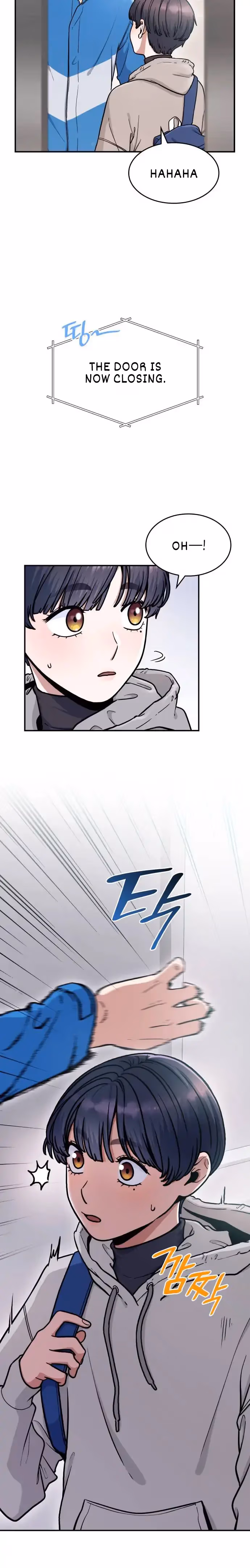 Warm Black Tea Chapter 11 page 15 - 