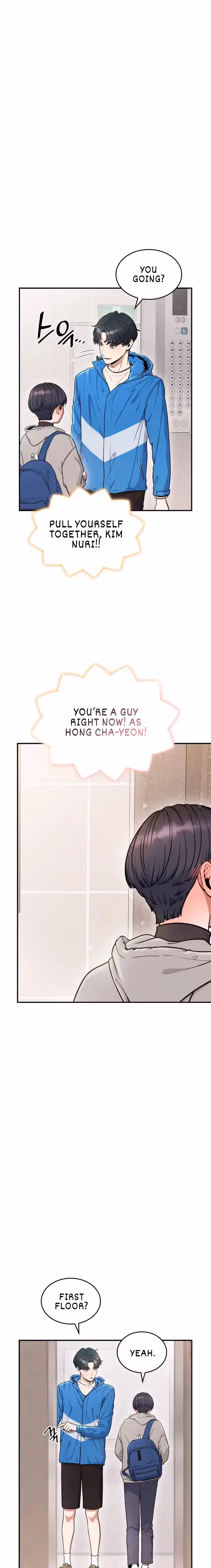 Warm Black Tea Chapter 11 page 17 - 