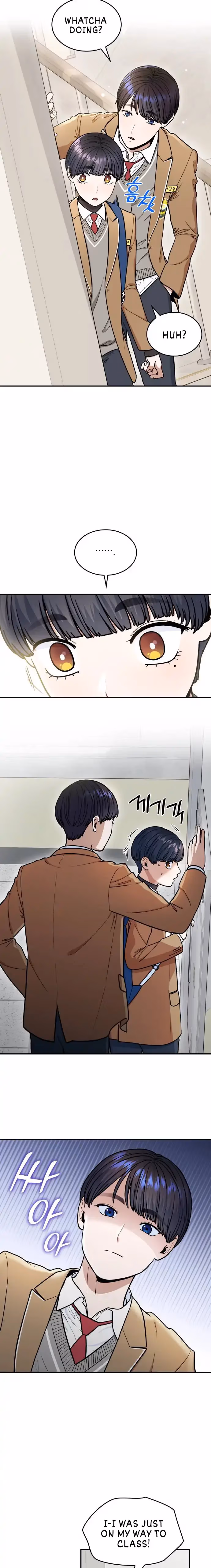 Warm Black Tea Chapter 13 page 13 - 