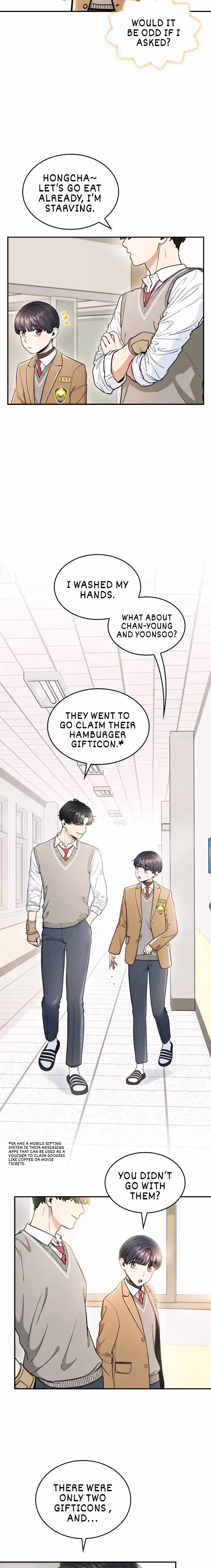 Warm Black Tea Chapter 14 page 2 - 