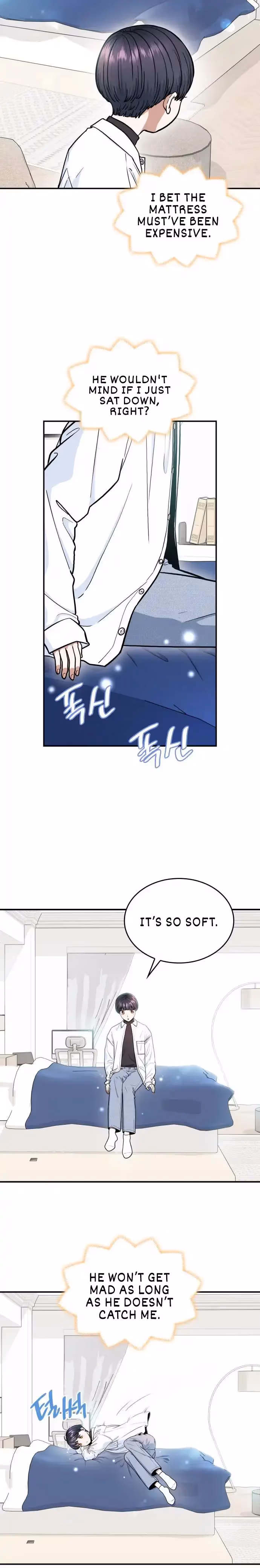 Warm Black Tea Chapter 14 page 17 - 