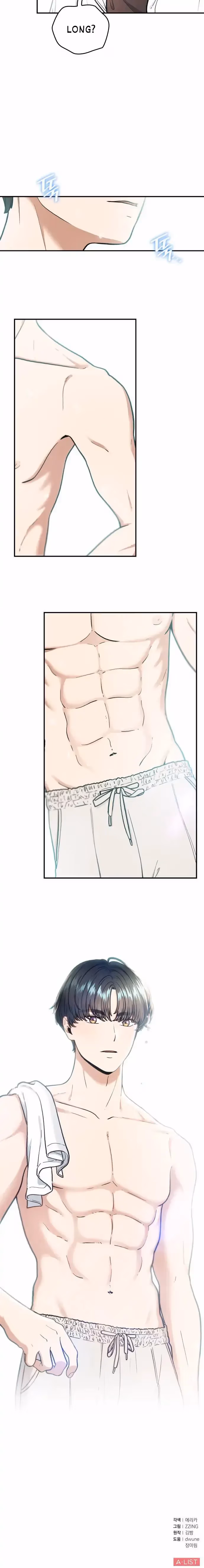 Warm Black Tea Chapter 14 page 19 - 