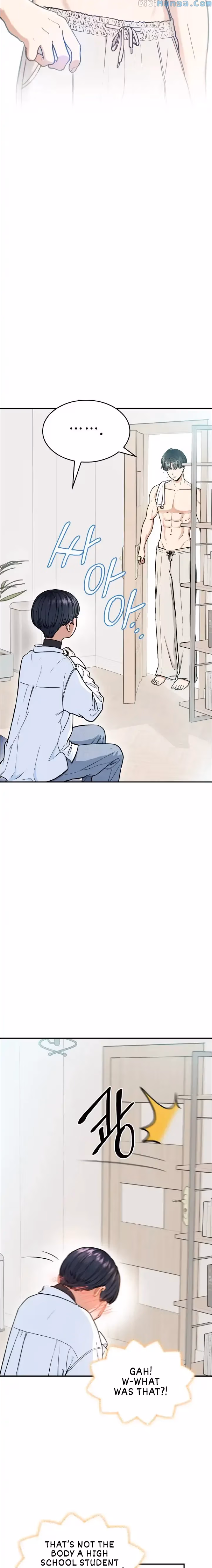 Warm Black Tea Chapter 15 page 2 - 