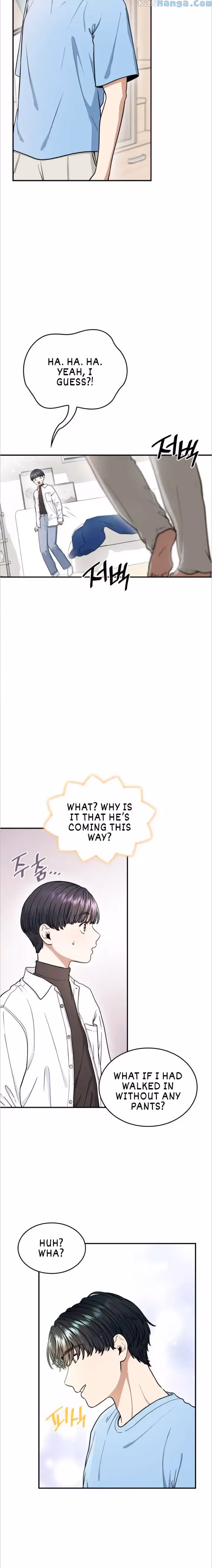 Warm Black Tea Chapter 15 page 6 - 