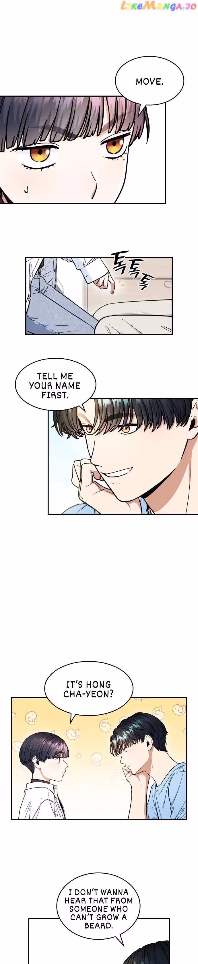 Warm Black Tea Chapter 16 page 11 - 