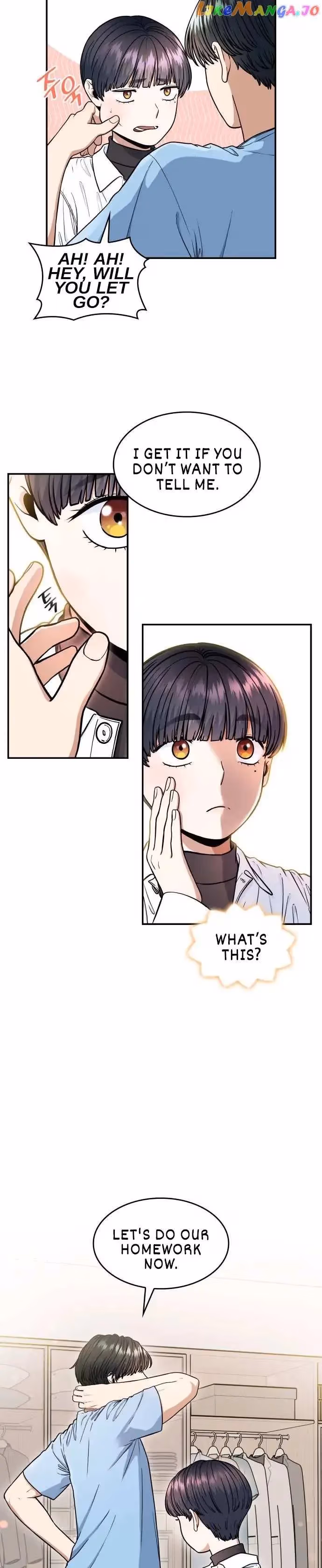 Warm Black Tea Chapter 16 page 12 - 