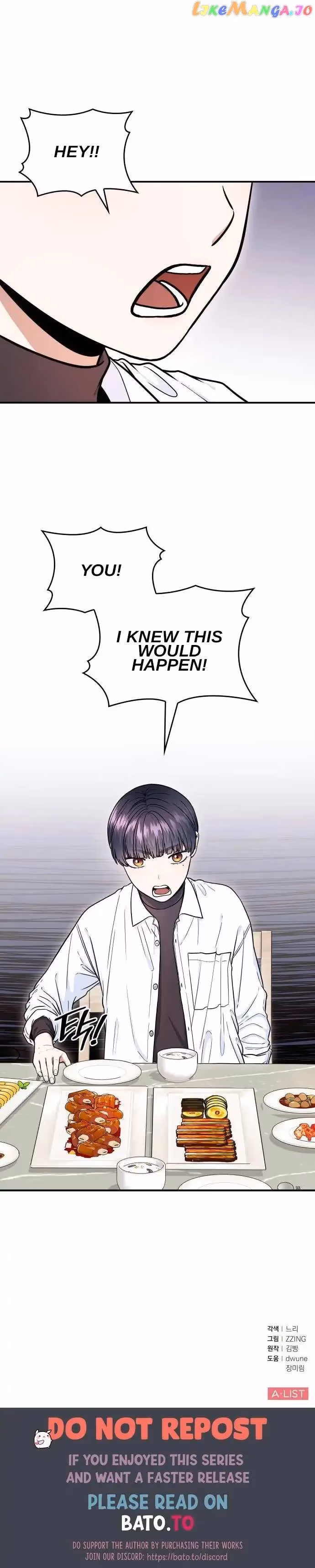 Warm Black Tea Chapter 16 page 17 - 
