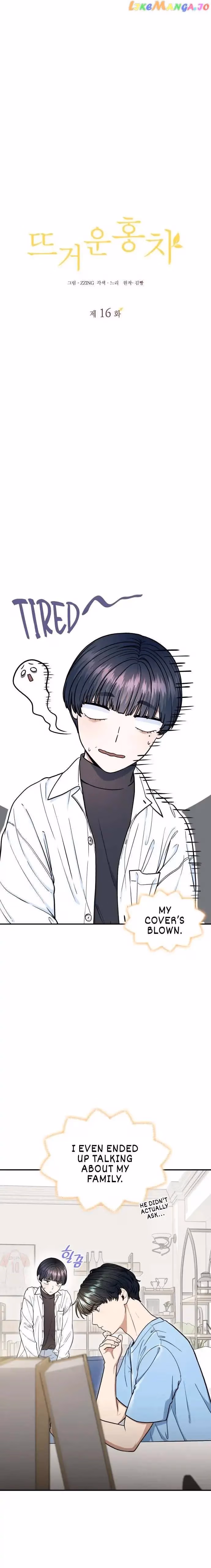 Warm Black Tea Chapter 16 page 3 - 