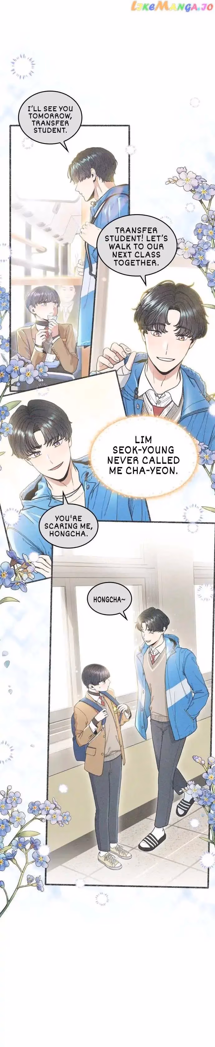 Warm Black Tea Chapter 16 page 6 - 
