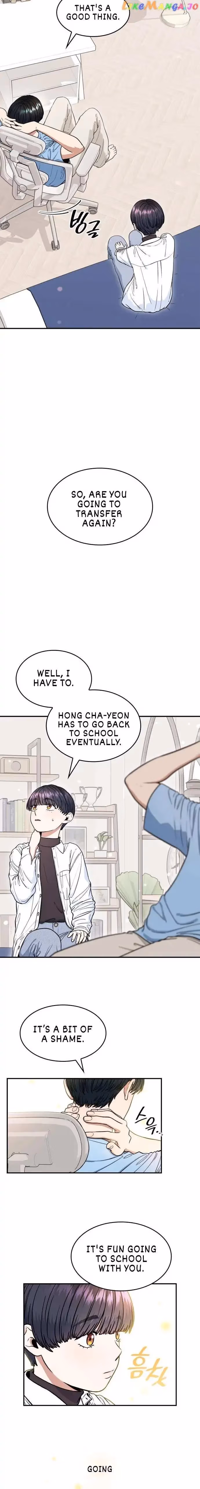 Warm Black Tea Chapter 16 page 8 - 