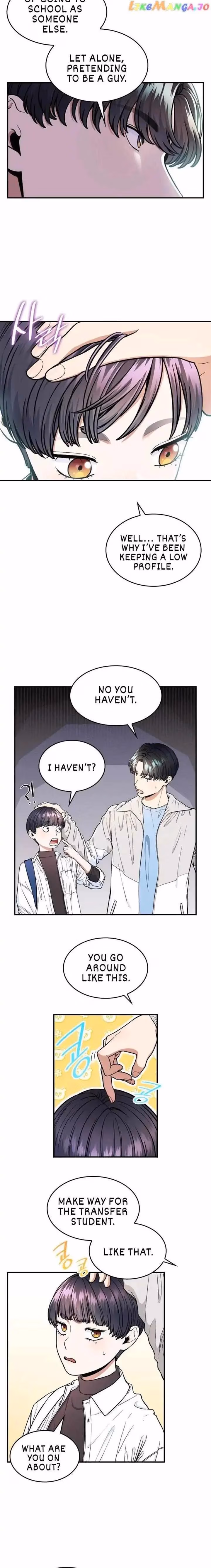 Warm Black Tea Chapter 17 page 12 - 