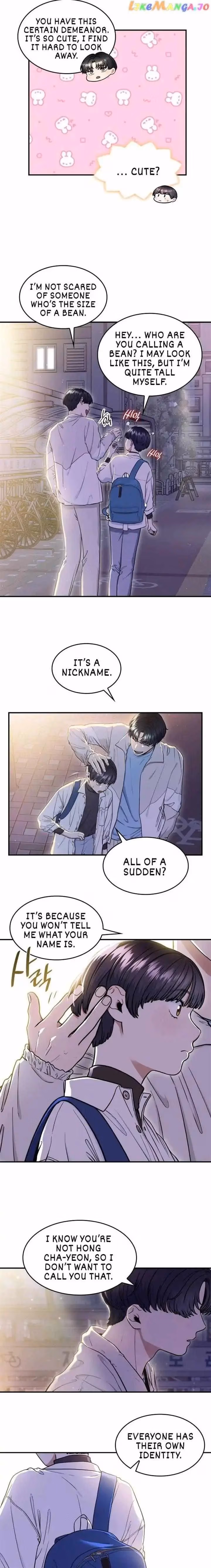 Warm Black Tea Chapter 17 page 13 - 