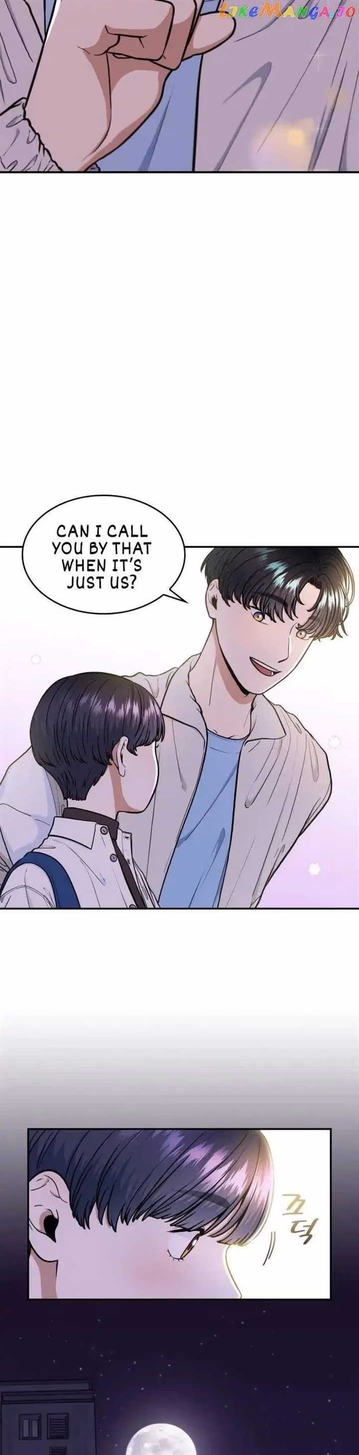 Warm Black Tea Chapter 17 page 17 - 