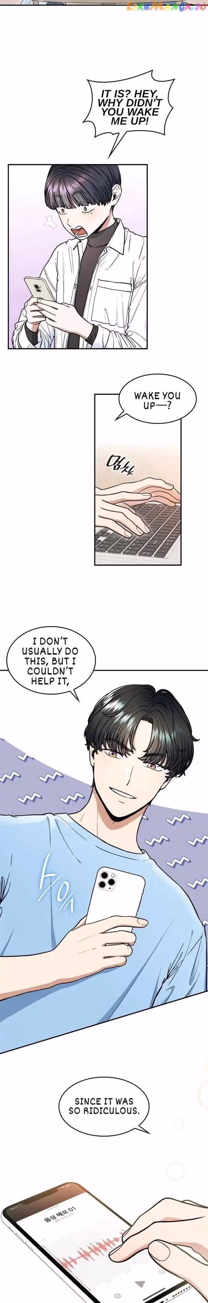 Warm Black Tea Chapter 17 page 5 - 