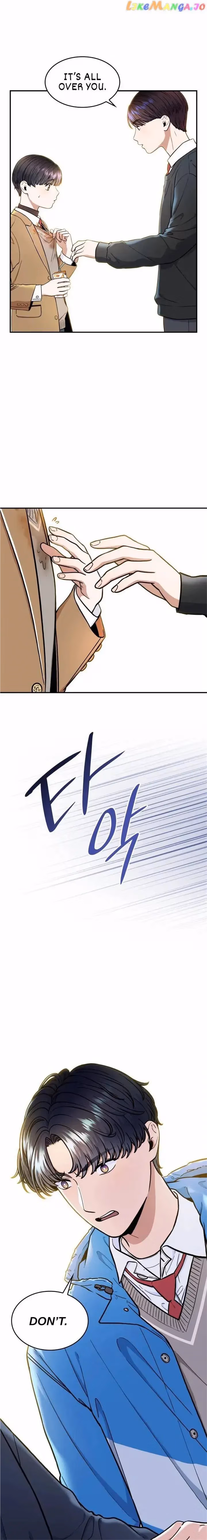 Warm Black Tea Chapter 18 page 15 - 