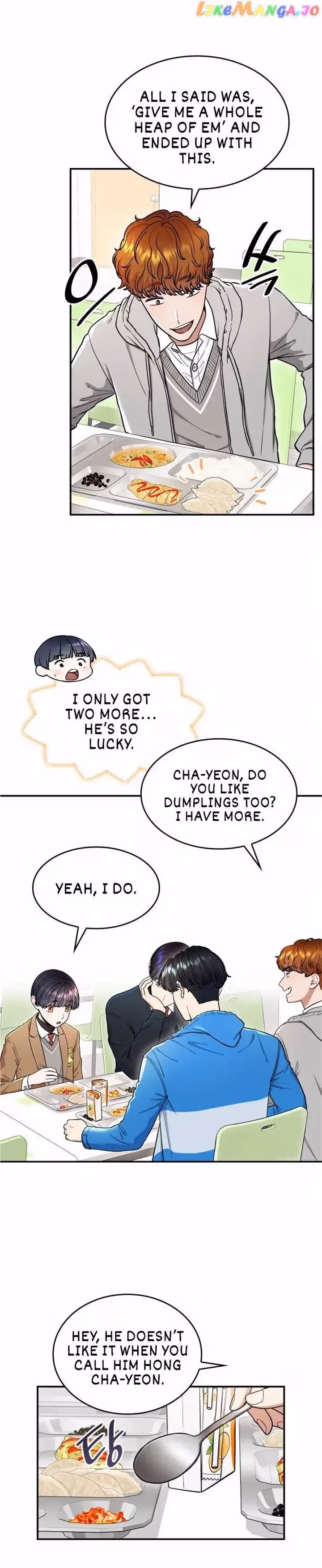 Warm Black Tea Chapter 18 page 6 - 