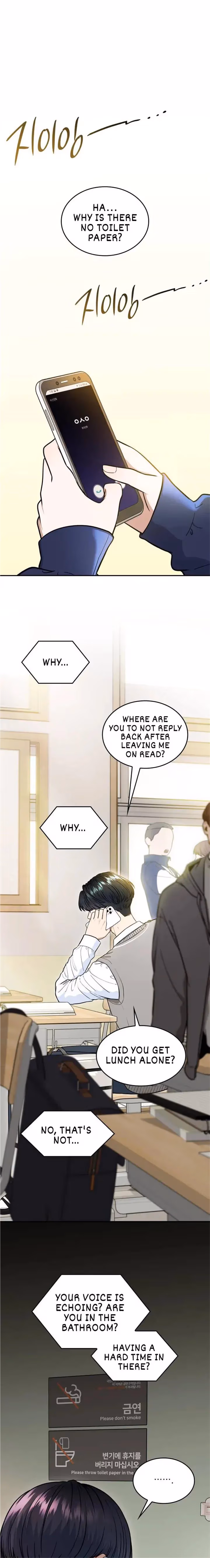 Warm Black Tea Chapter 19 page 16 - 