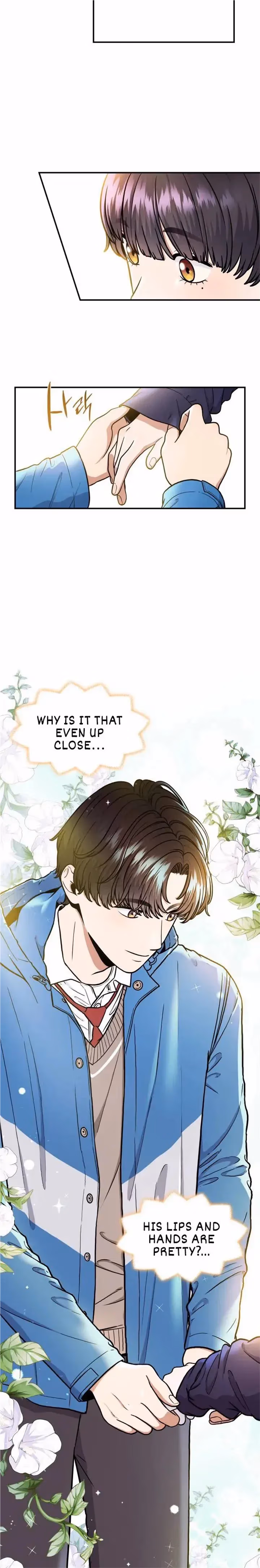 Warm Black Tea Chapter 19 page 6 - 