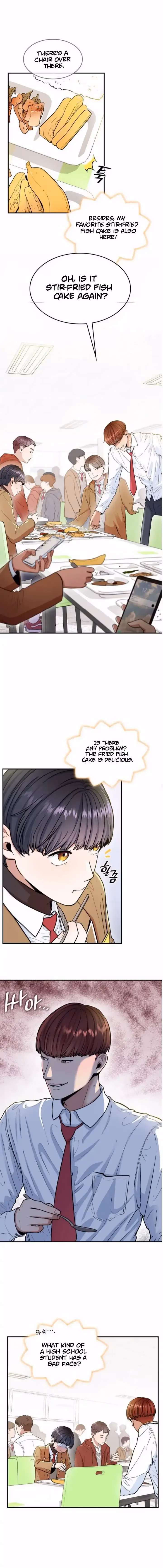 Warm Black Tea Chapter 2 page 11 - 