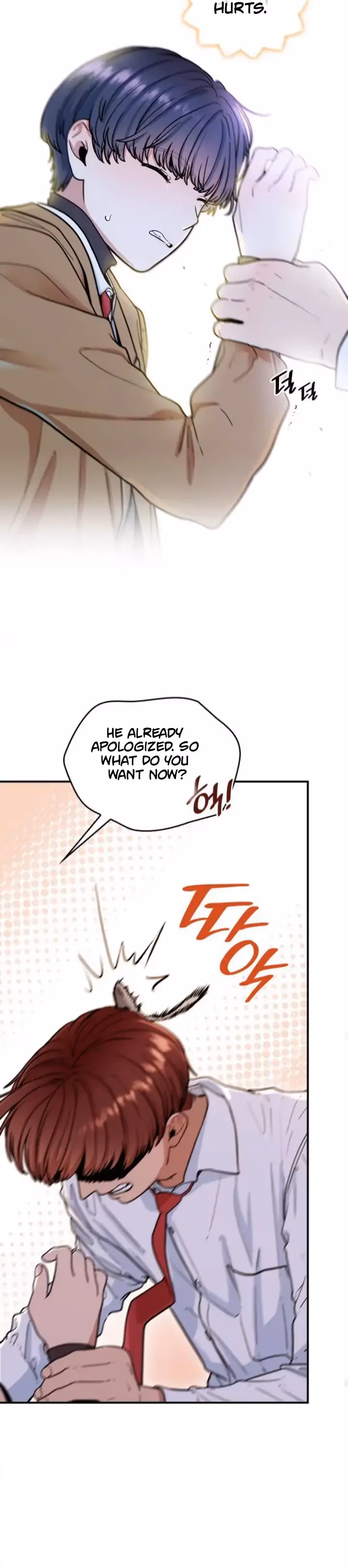 Warm Black Tea Chapter 2 page 16 - 