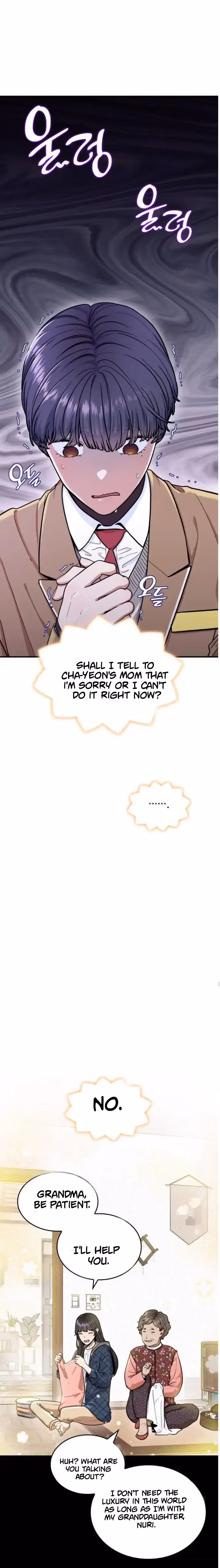 Warm Black Tea Chapter 2 page 19 - 