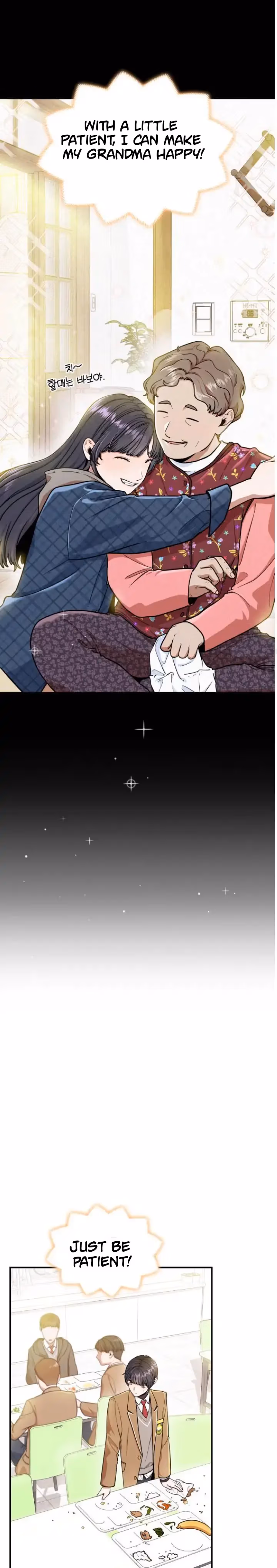 Warm Black Tea Chapter 2 page 20 - 