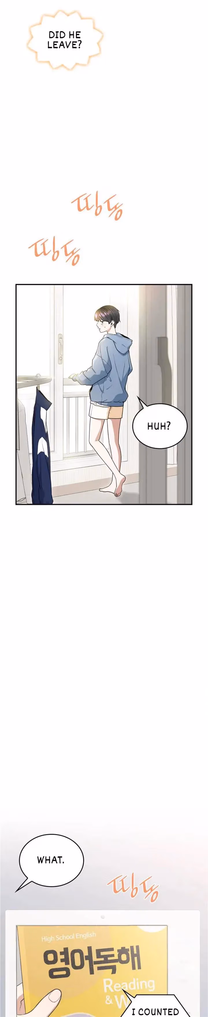 Warm Black Tea Chapter 20 page 5 - 