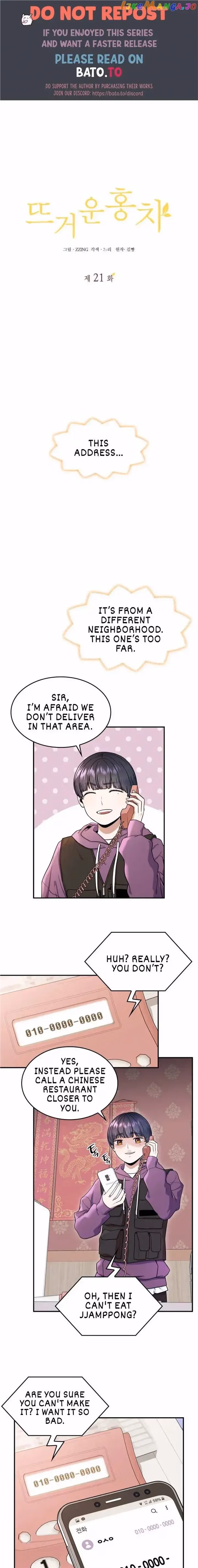 Warm Black Tea Chapter 21 page 1 - 