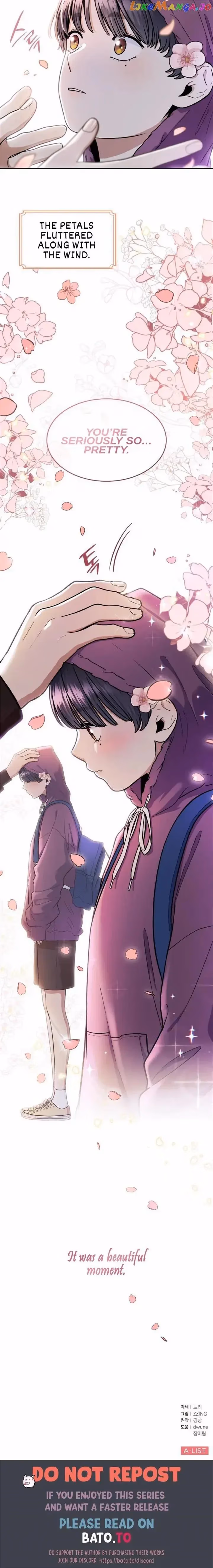Warm Black Tea Chapter 21 page 17 - 