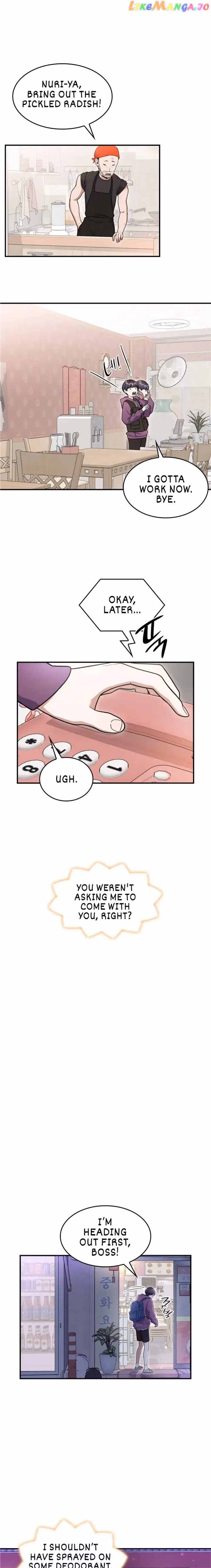 Warm Black Tea Chapter 21 page 3 - 
