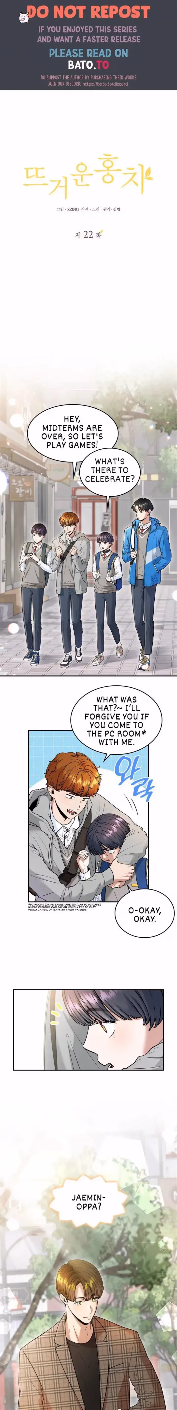 Warm Black Tea Chapter 22 page 1 - 