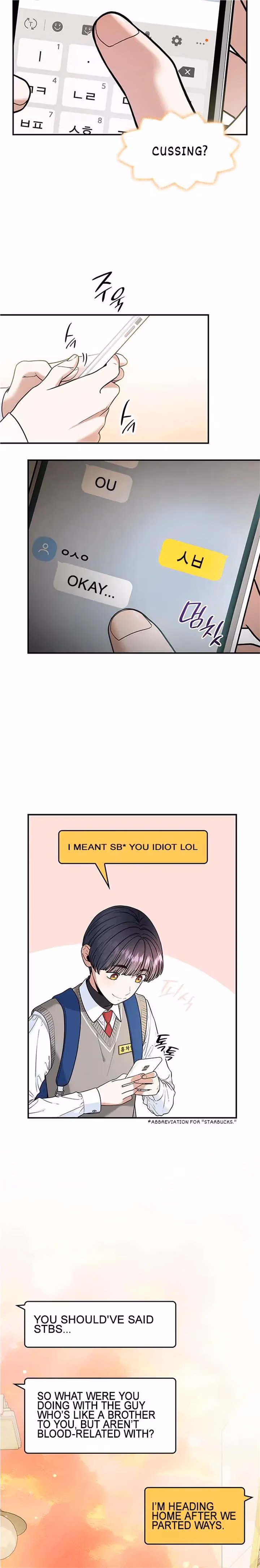 Warm Black Tea Chapter 22 page 17 - 