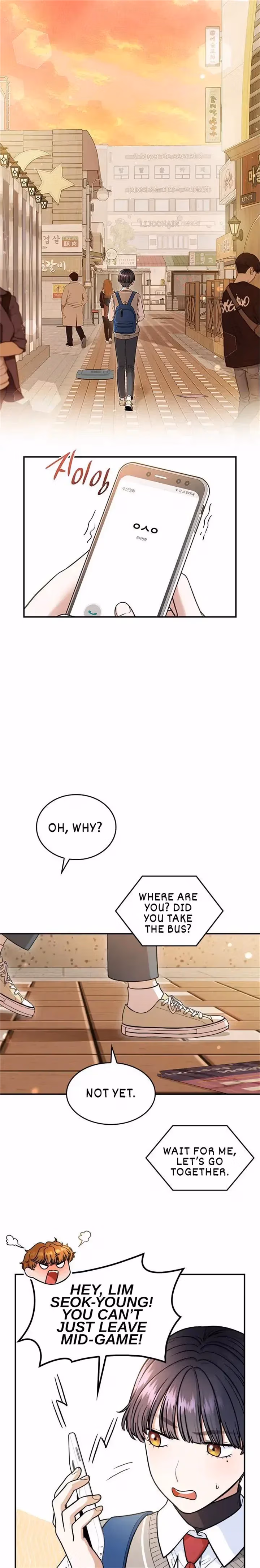 Warm Black Tea Chapter 22 page 18 - 