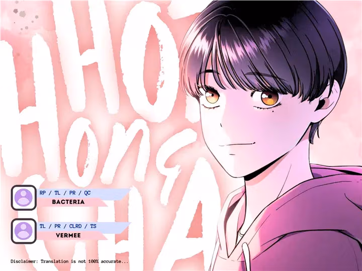 Warm Black Tea Chapter 22 page 20 - 