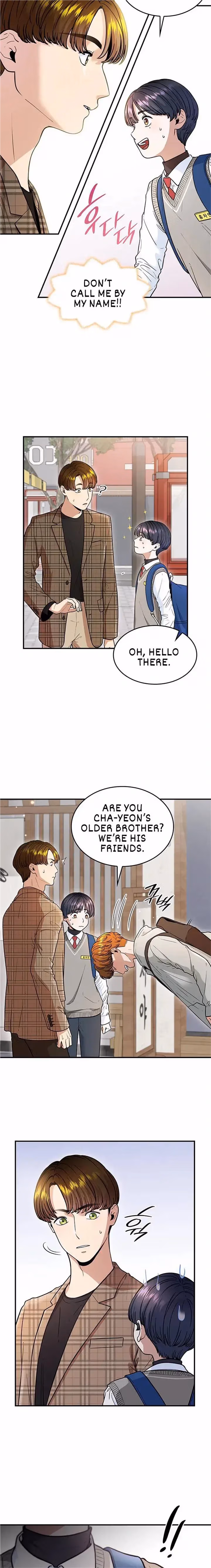 Warm Black Tea Chapter 22 page 3 - 
