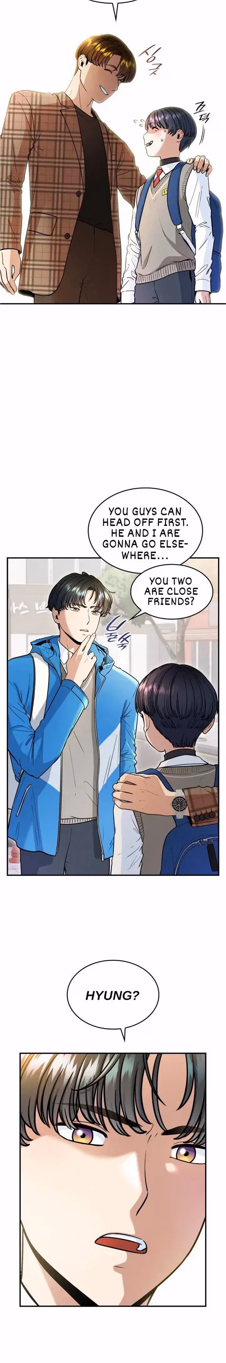 Warm Black Tea Chapter 22 page 6 - 