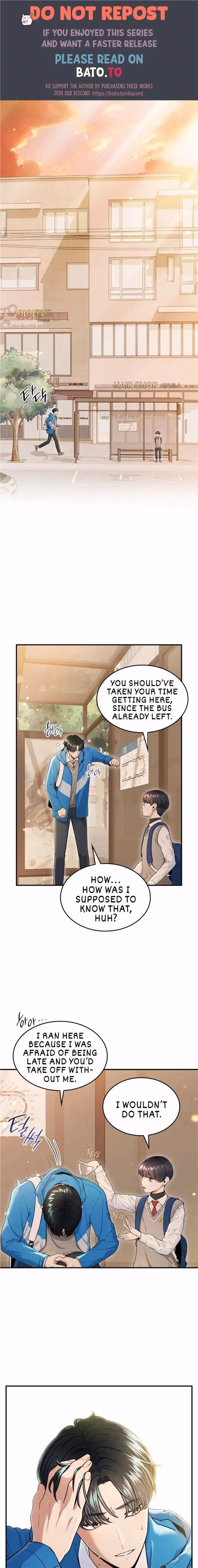 Warm Black Tea Chapter 23 page 1 - 