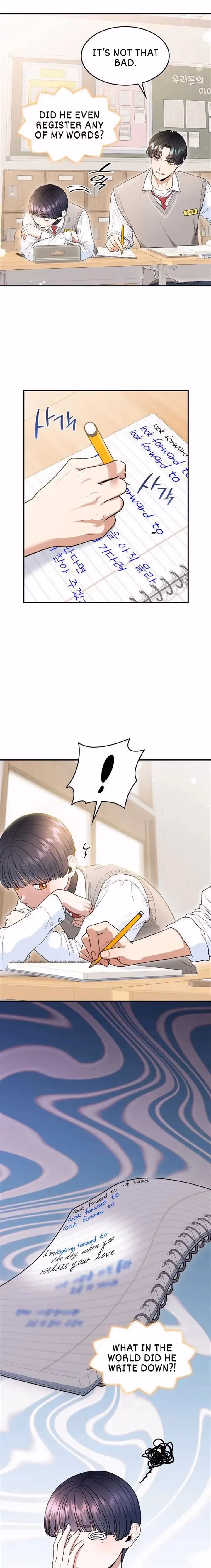 Warm Black Tea Chapter 23 page 15 - 