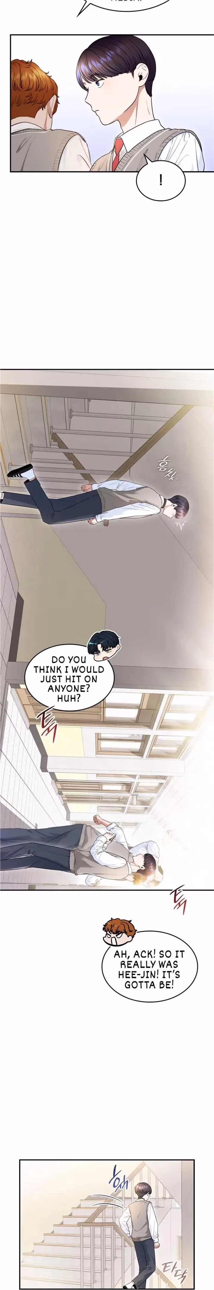 Warm Black Tea Chapter 23 page 18 - 