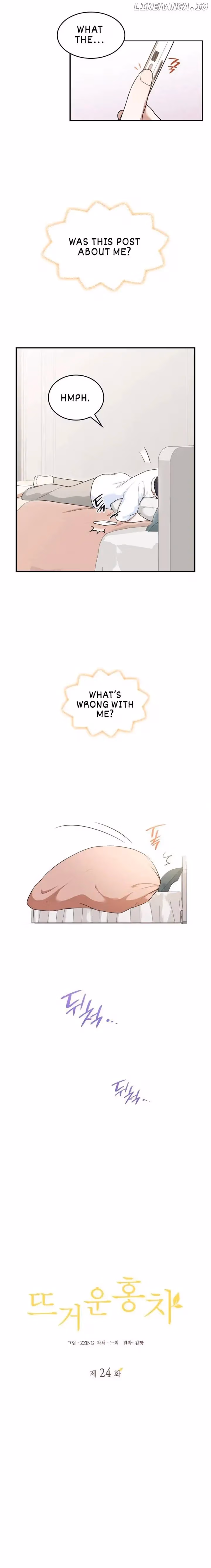 Warm Black Tea Chapter 24 page 7 - 