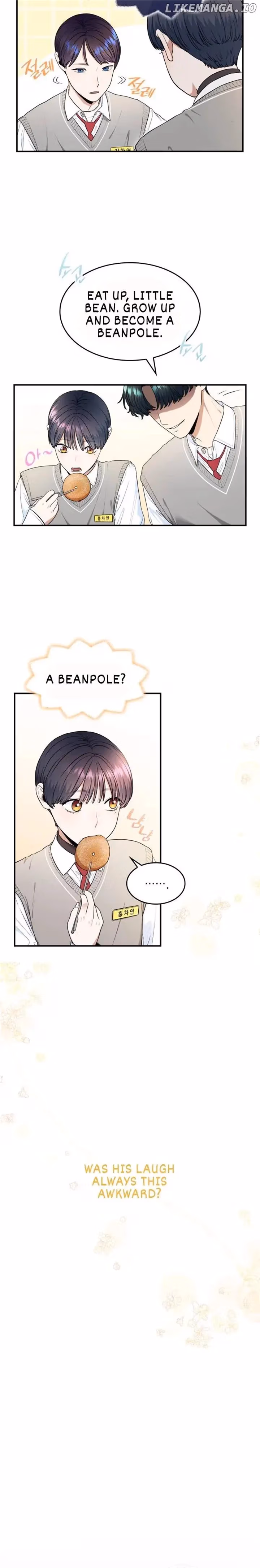 Warm Black Tea Chapter 25 page 6 - 