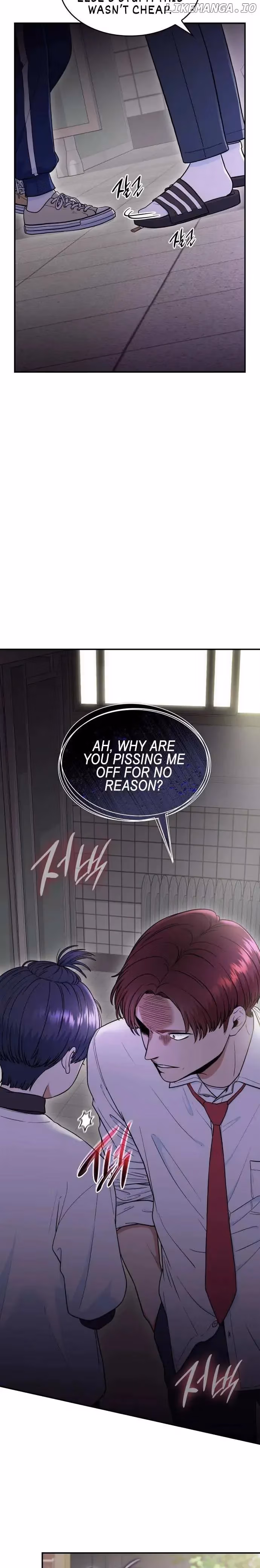 Warm Black Tea Chapter 27 page 18 - 