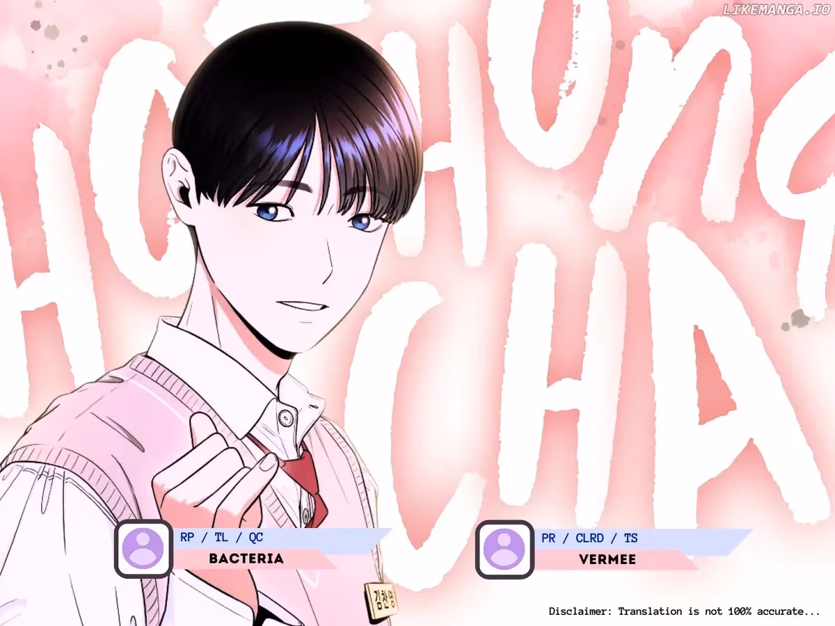 Warm Black Tea Chapter 27 page 24 - 